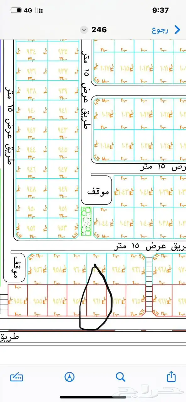 طلب رخصة للبيع اوللإيجار أرض تجاريه في مدينة جيزان حي الرحاب 2