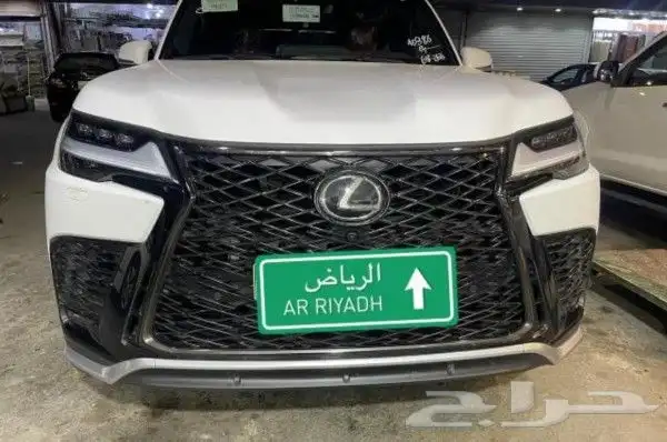 ايو امجد لترهيم اف سبورت 2022 الا 2024 12