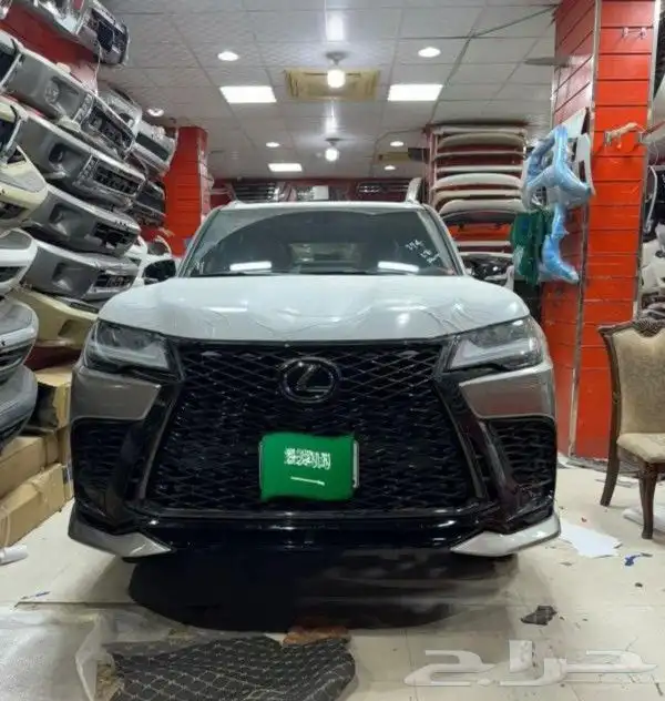 ايو امجد لترهيم اف سبورت 2022 الا 2024 1