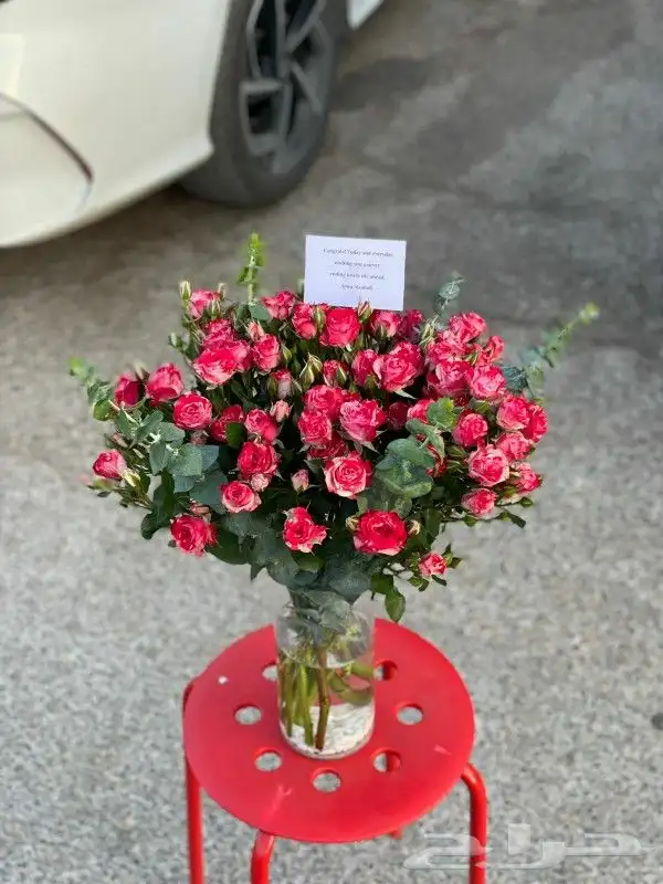 مندوب توصيل هدايا الرياض 2