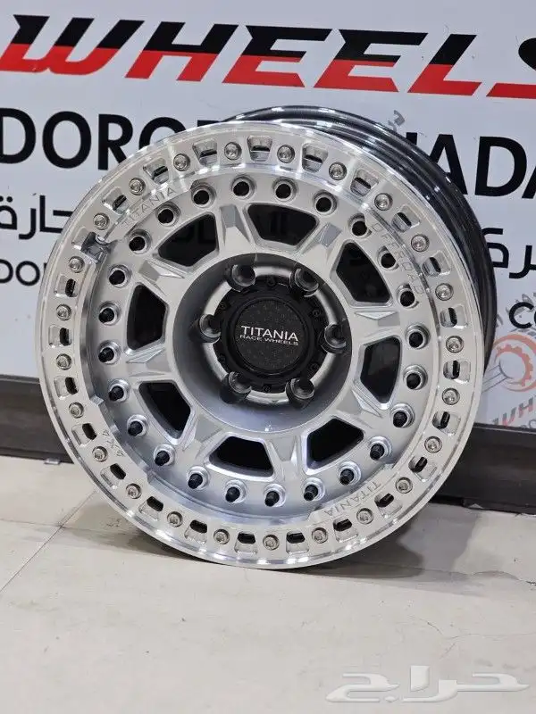 جنوط تيتانا أمريكي اصلي بيد لوك 7