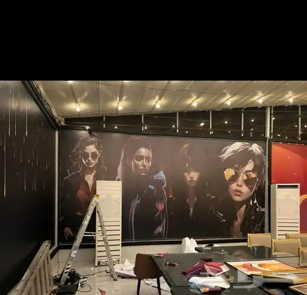 دعايه واعلان ابو رفاف 4