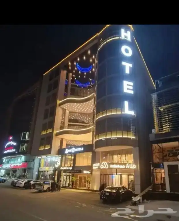 دعايه واعلان ابو رفاف 11