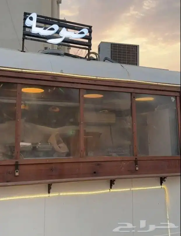 دعايه واعلان ابو رفاف 21