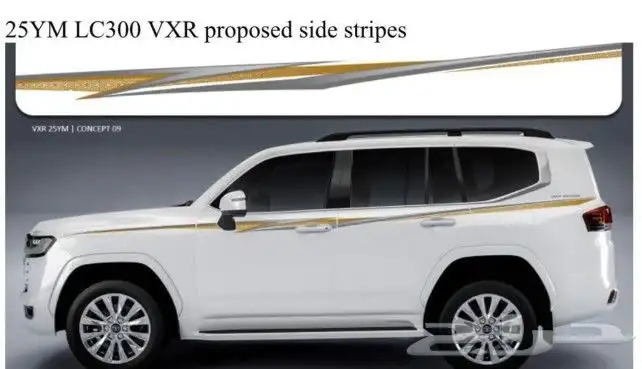 لاندكروزر 2025 1