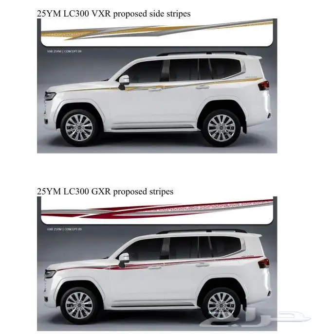 لاندكروزر 2025 0