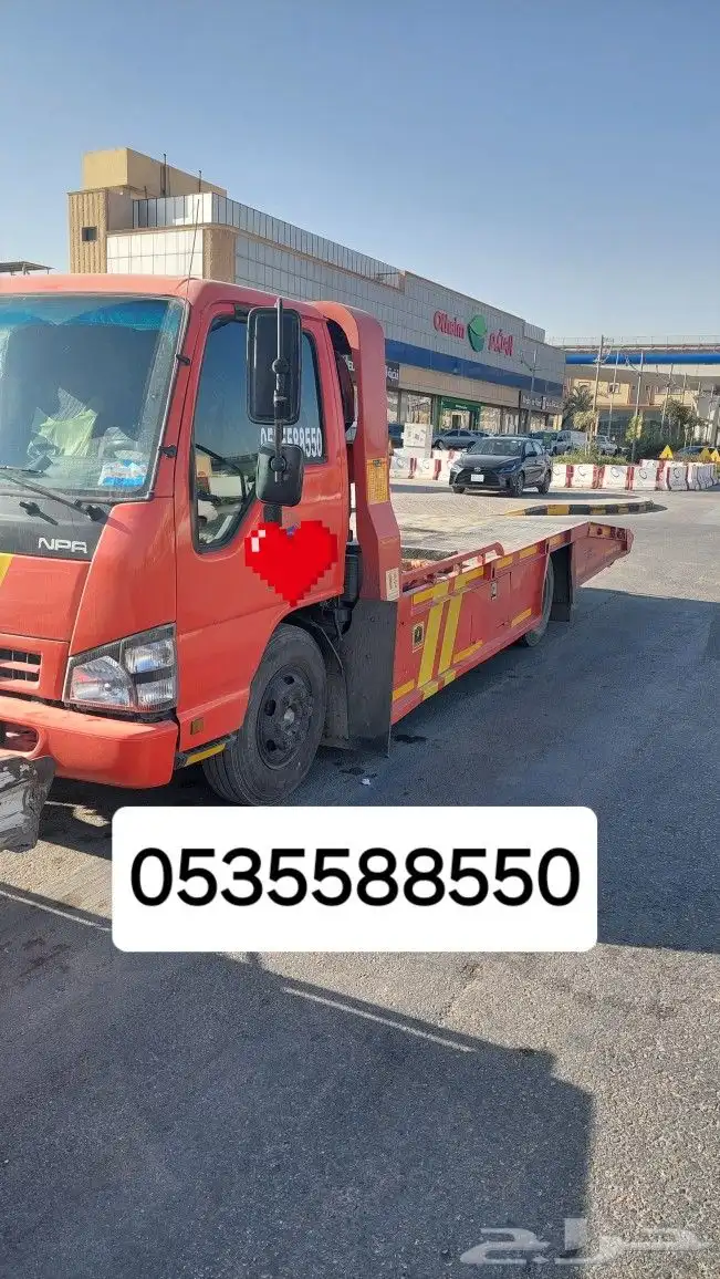 سطحه العزيزيه 0