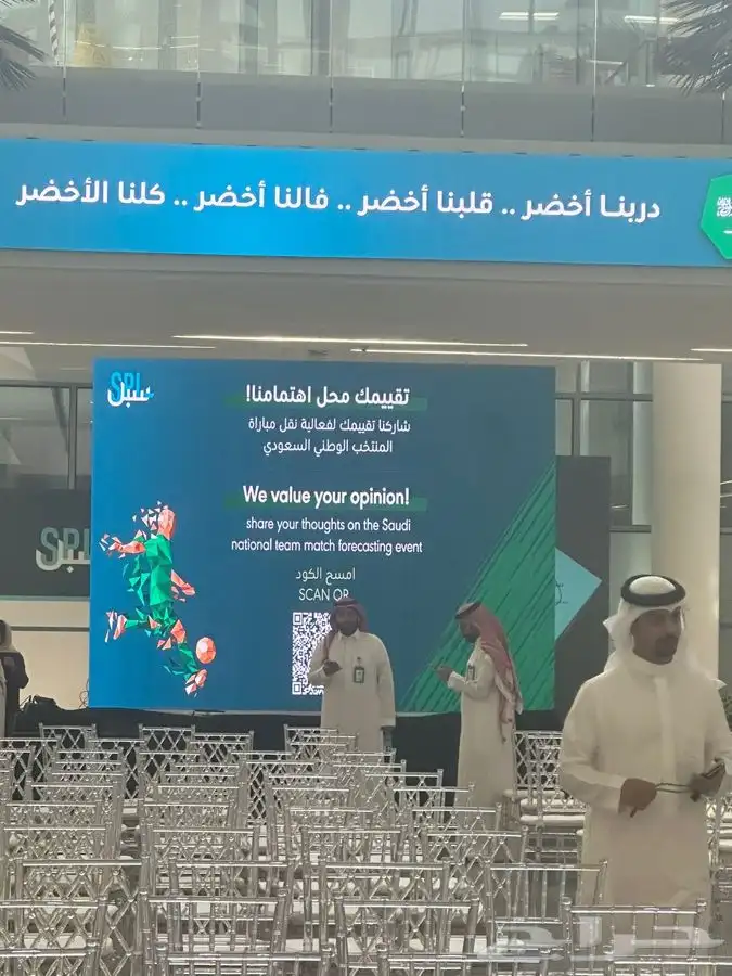 شاشات عرض LED عملاقه داخلي وخارجي اسعار منافسه واعمال فاخره 3