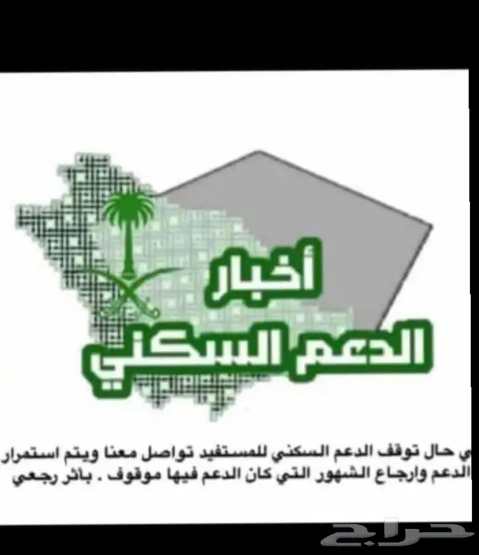 استشارات هندسه 2