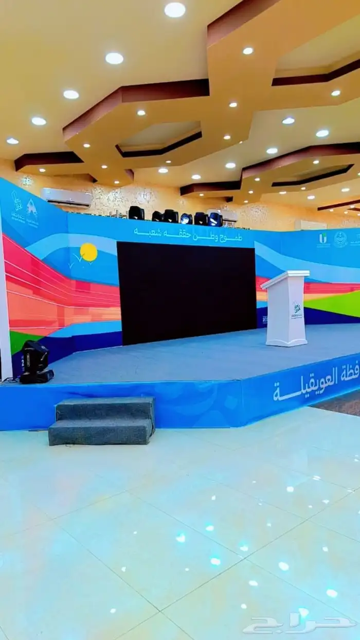 دعاية و اعلان 3