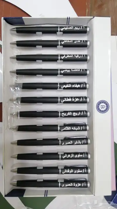 دروع ومجسمات وبروشات ومسميات مكتبيه 8