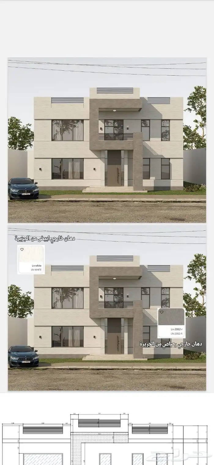 تصميم مخططات معماريه وواجهات 6
