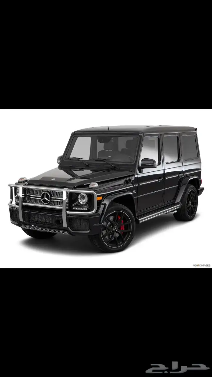 G Class 2