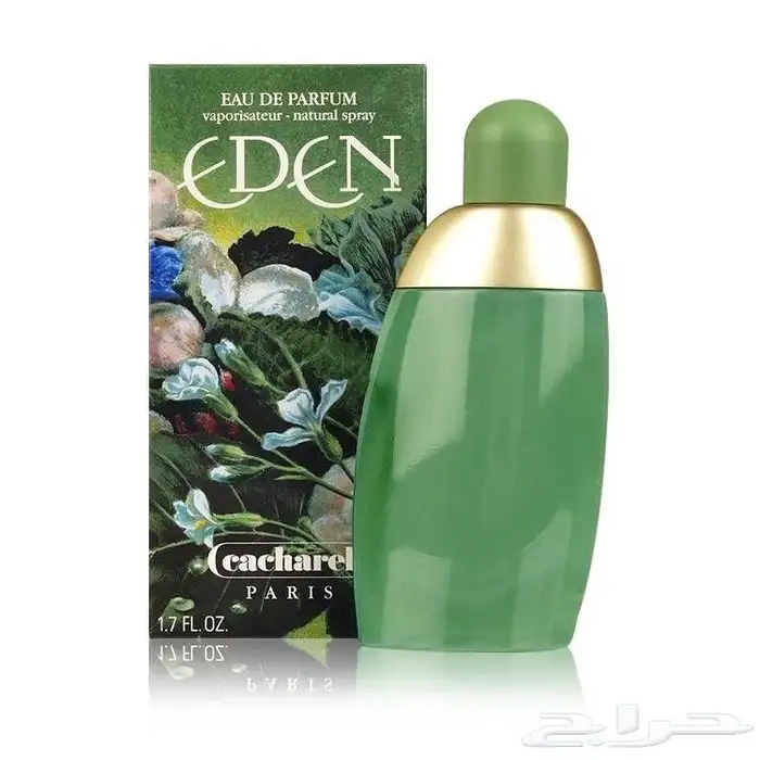 عطورات رجالية ونسائية عطرك من عندنا 53