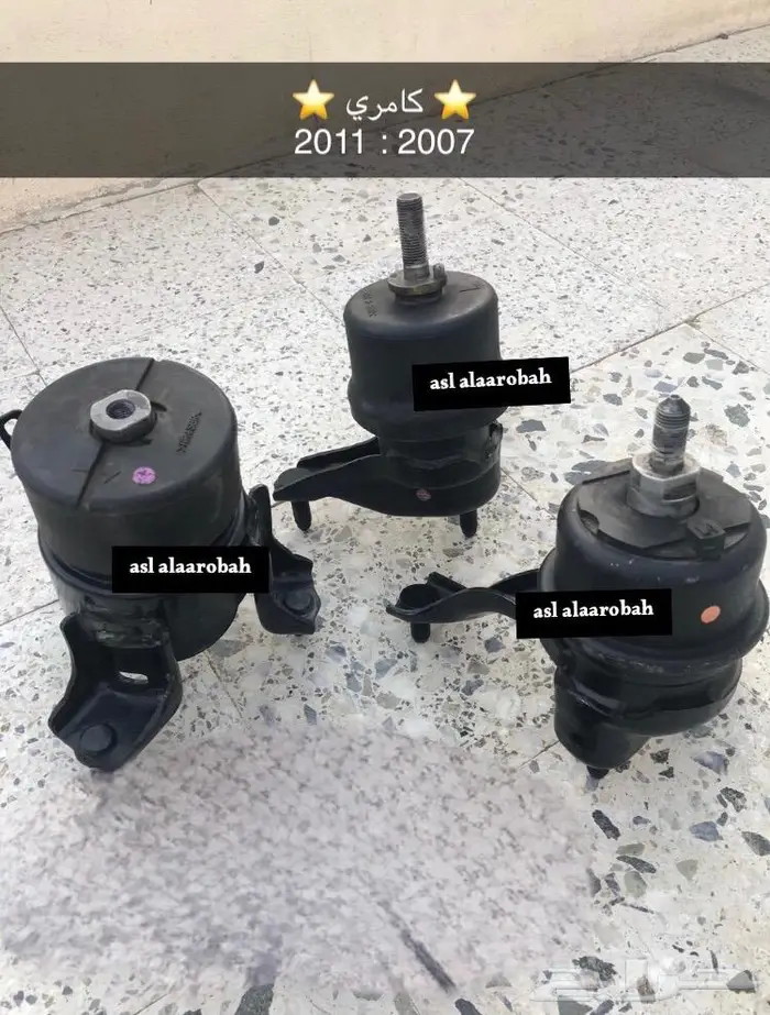 كراسي مكينه اوريون افالون كامري اصليه وكاله 1