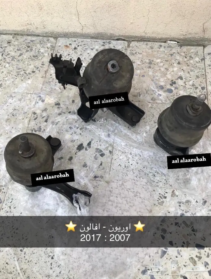 كراسي مكينه اوريون افالون كامري اصليه وكاله 2