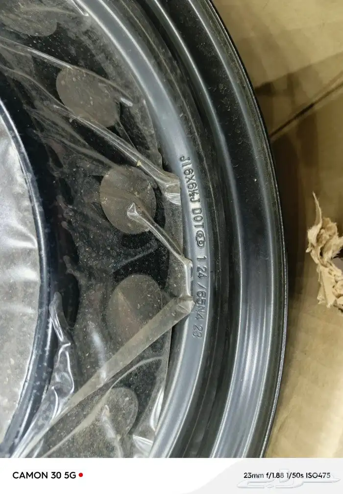 جنوط كامري حديد اصلي وكاله مع الطيس وصواميل 1