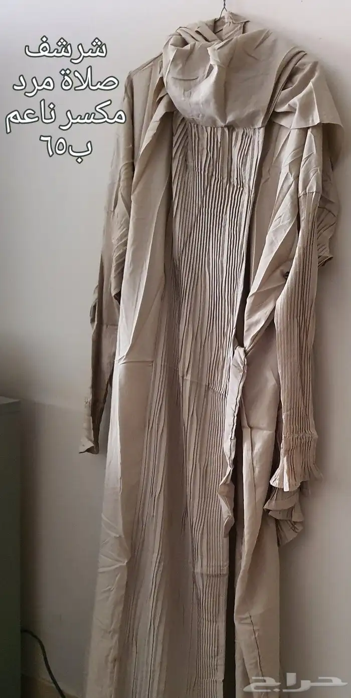 (عروض على سجاد و شراشف صلاة ) 5