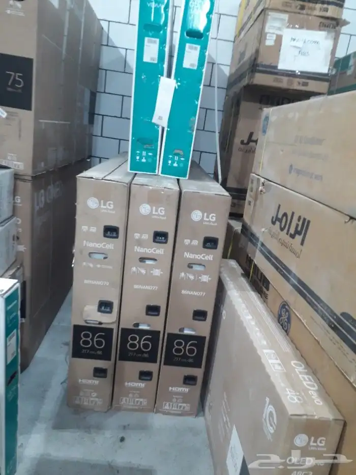 بضاعة أستوكات إل جي ثلاجات   شاشات  غسالات   أفران 30