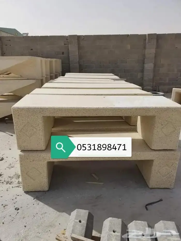 حواجز خرسانه مصدات خرسانيه قواعد مناهل نيوجرسي 7
