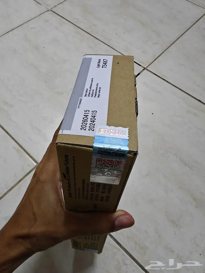 احبار طابعة مكينة ابسون EPSON 3