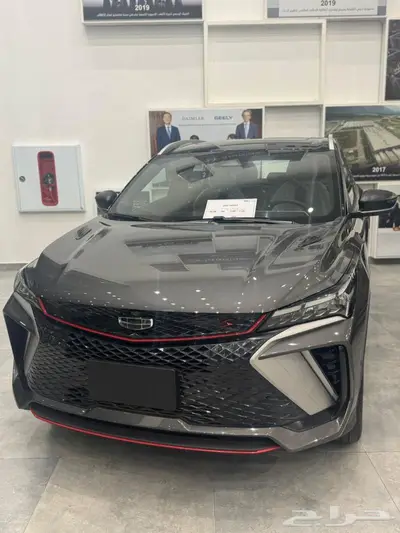 جيلي كولراي الفل 2025 3