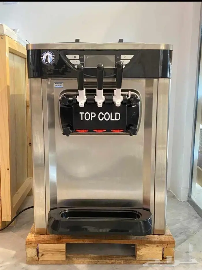 بلاك كوفي قهوة اليوم الات قهوه 16