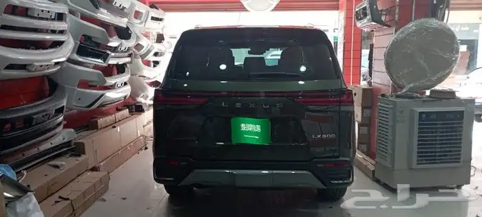 ايو امجد لترهيم اف سبورت 2022 الا 2024 30