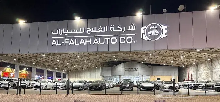 هيونداي سوناتا بفئات متعددة موديل 2025 2