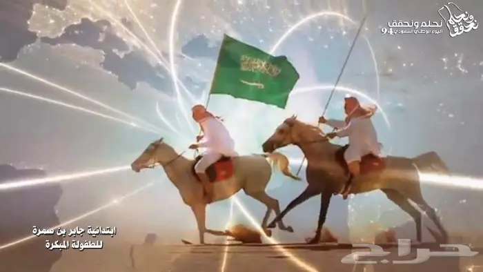 مصمم فيديو ومصمم شيلات احترافي ولدينا عمال للقنوات الفضائية 4