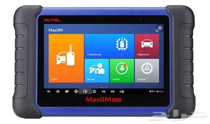 جهاز Autel IM508 لتشفير المفاتيح شامل   XP400 Pro Programmer 8