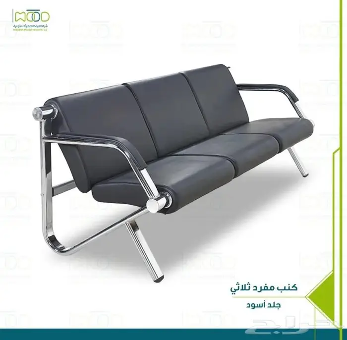 السعوديه الرياض 18