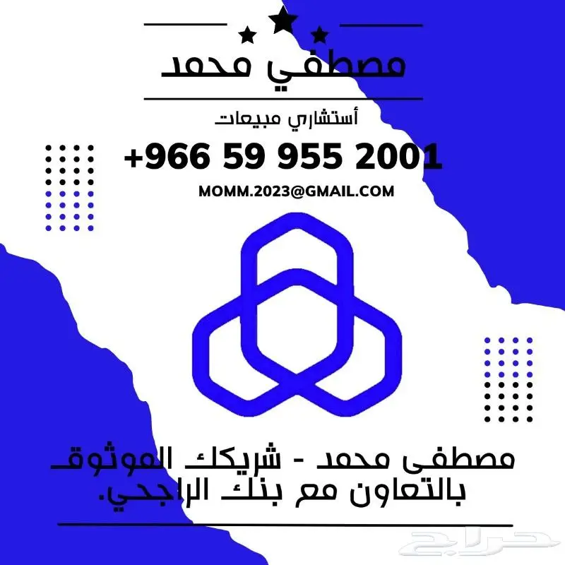هونداي توسان 1.6 سمارت 2025 اقساط وكاش جميع البنوك 9