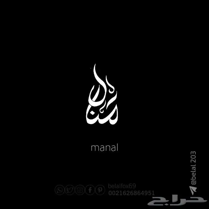تصميم 4