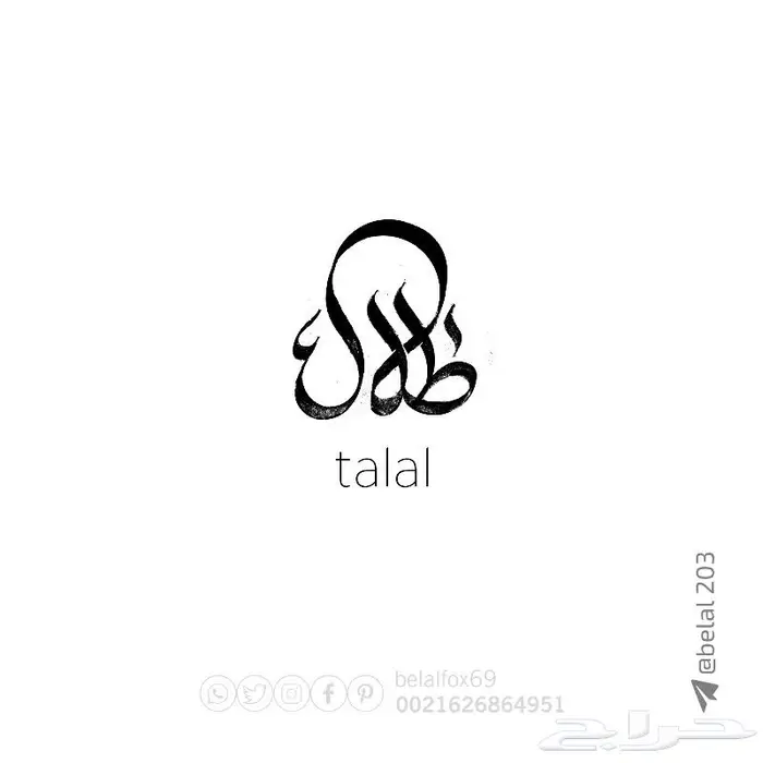 تصميم 19