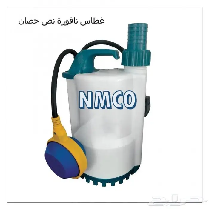 غطاس نافورة نص حصان جديد براند ايطالى 0