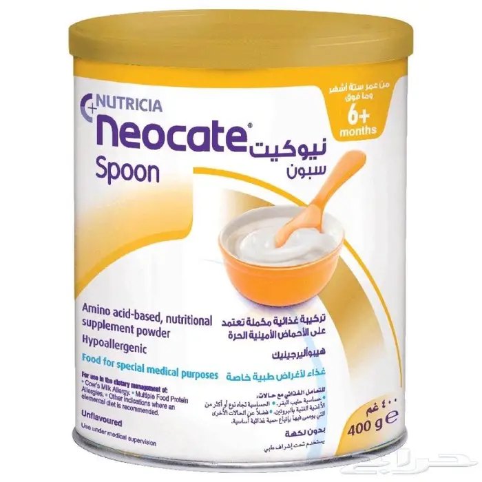سيريلاك نيوكيت 0