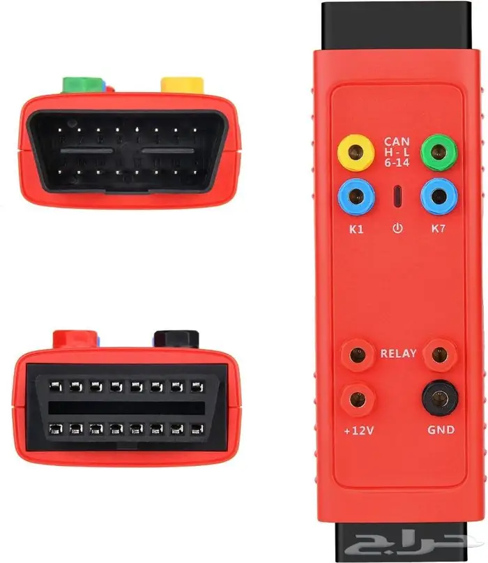 جهاز Autel IM508 لتشفير المفاتيح شامل   XP400 Pro Programmer 2