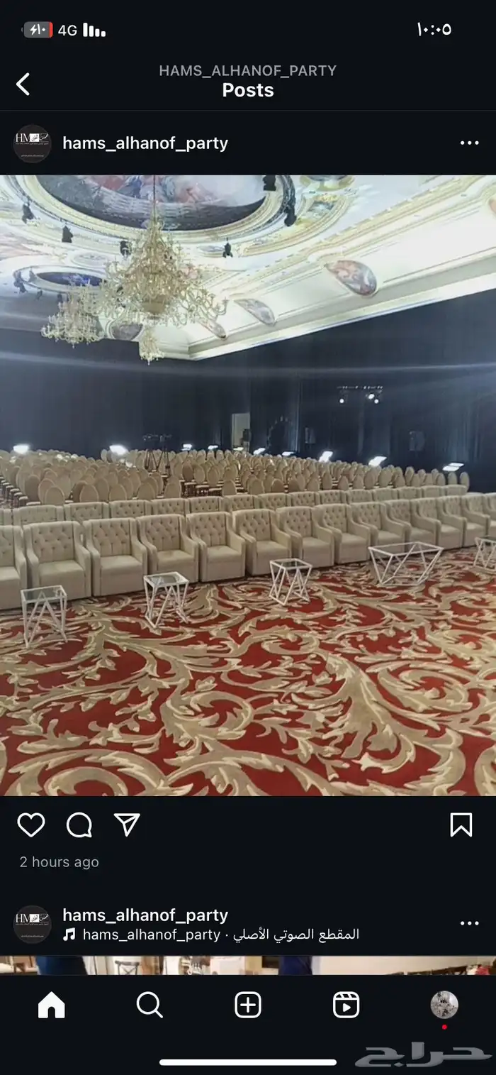 قهوجيين وصبابين الرياض ركن قهوة لجميع المناسبات 2