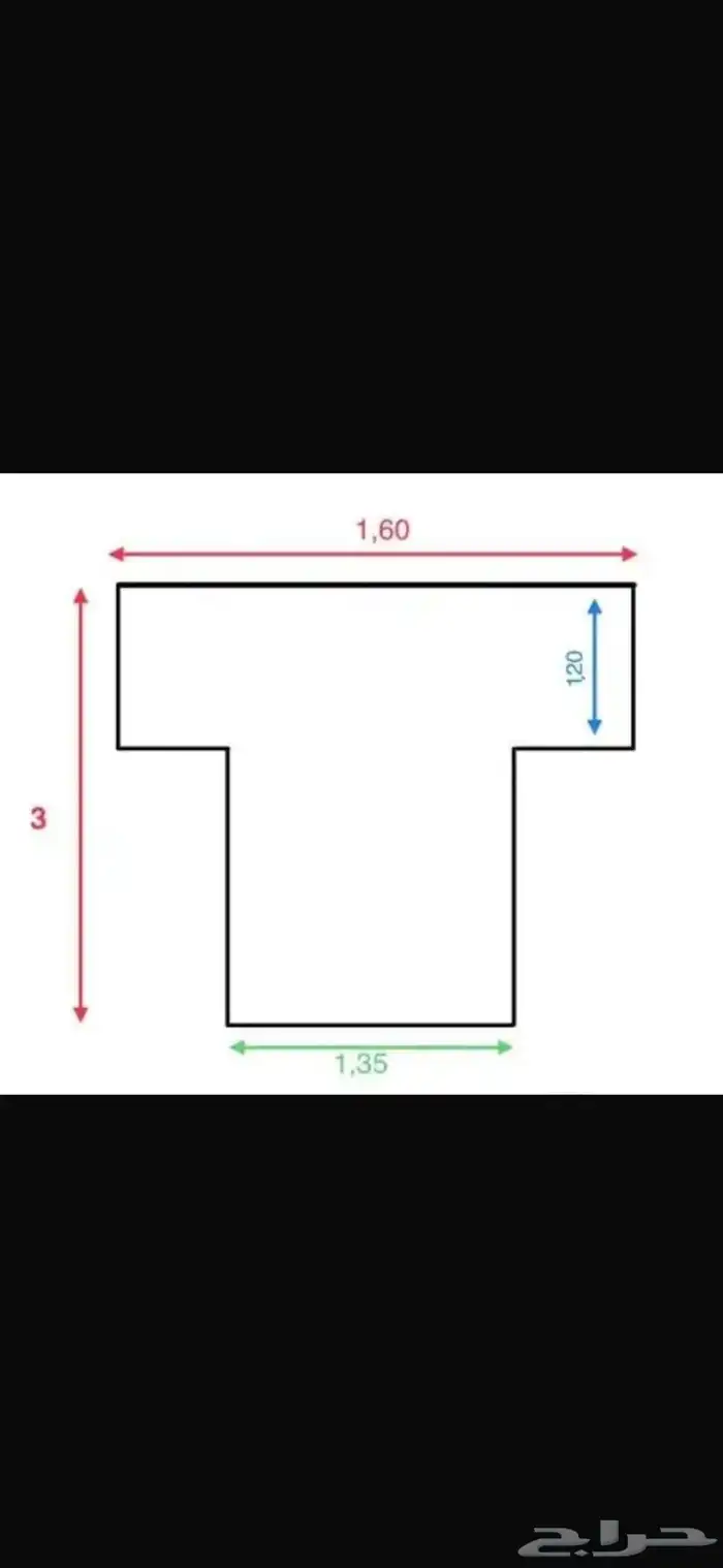 قلص عربه مقطوره دباب 0