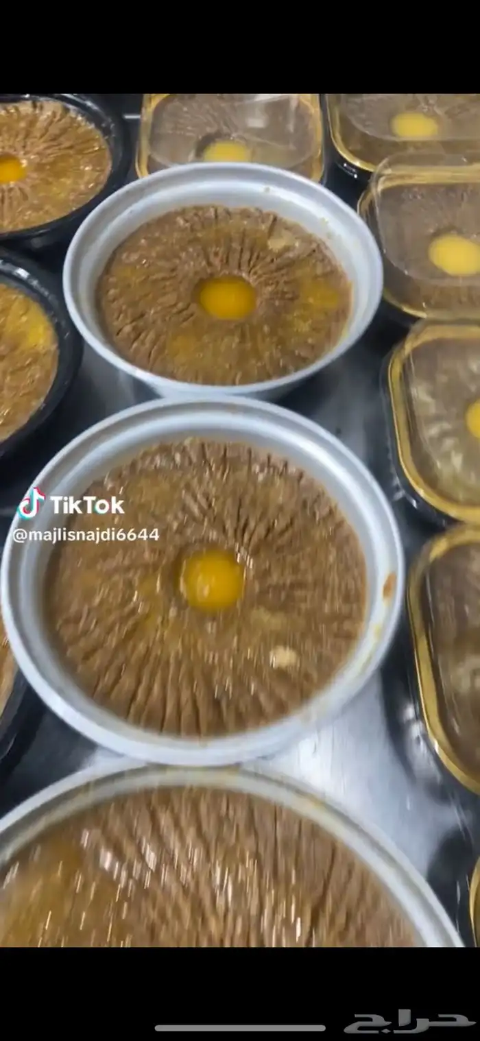 حنيني 0