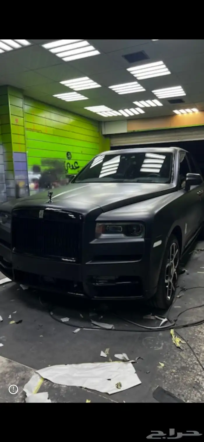 التعديل العالمي 30