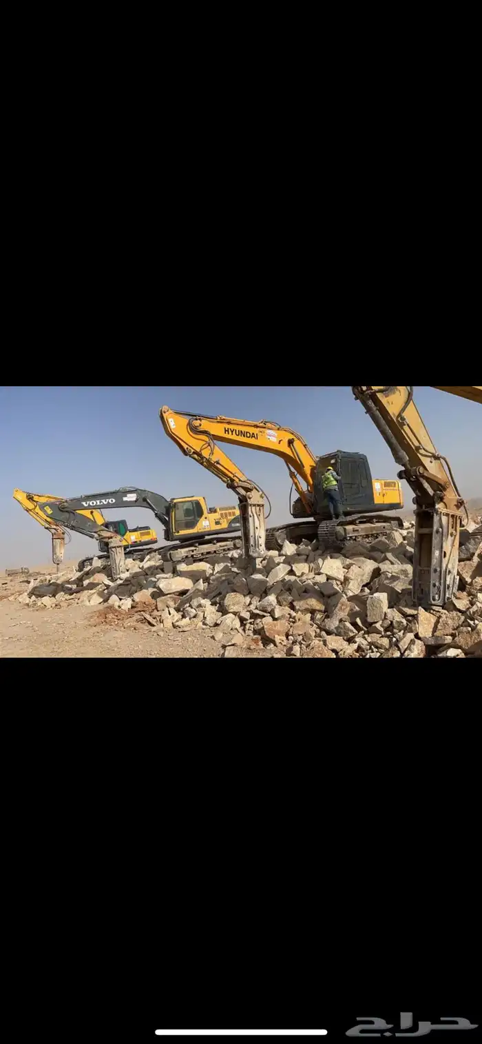 مقاول حفر بوكلين بوكلينات للايجار 1