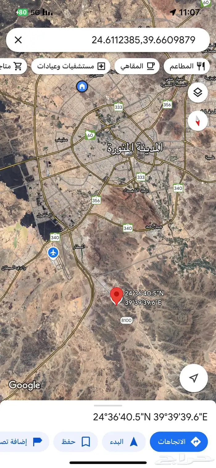 مستودع للايجار 4