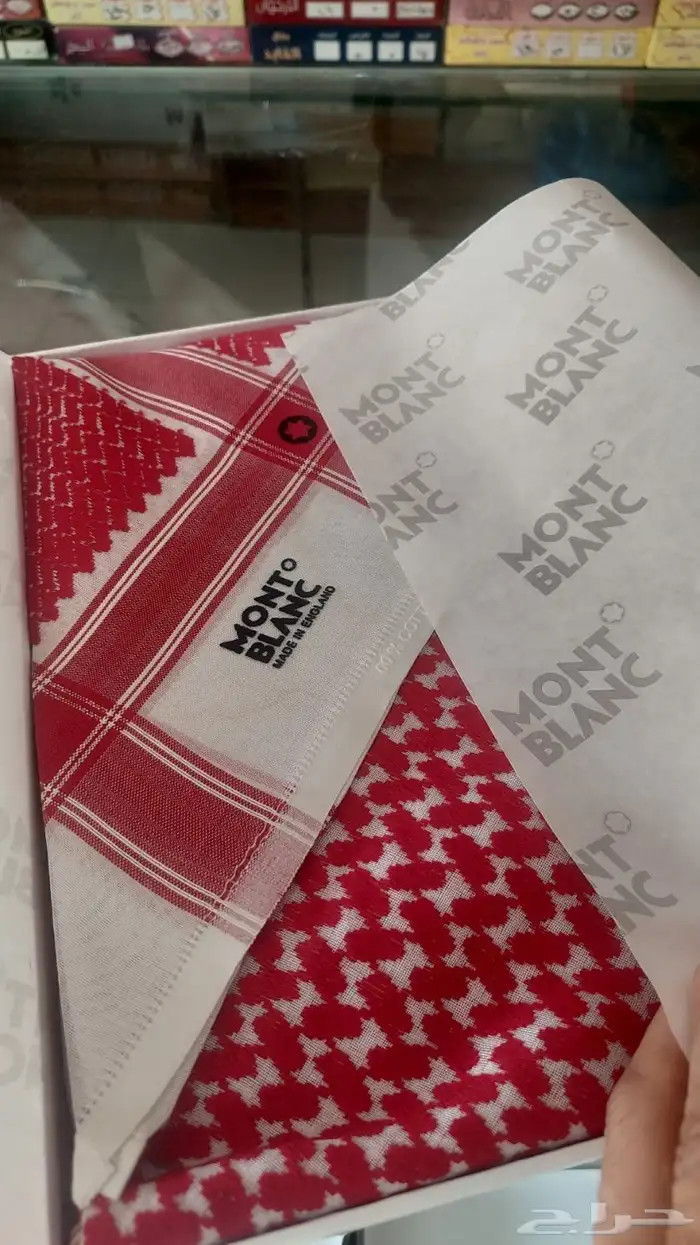 شماغ مونت بلانك ملكي خاص دم الغزال 13