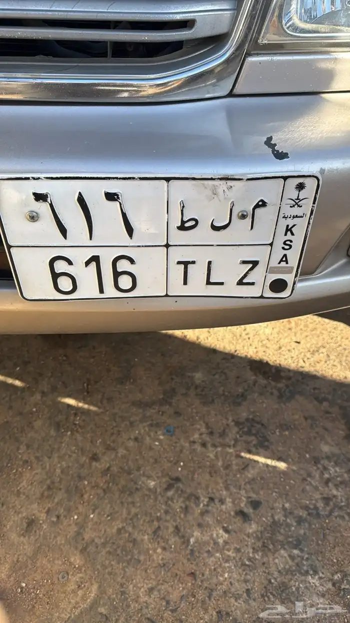 لوحه مميزه رقم ثلاثي قفل ورمز له معنا شباب اللي يسوم بالعام 0