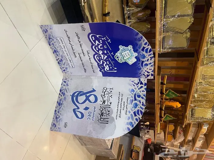 أعمال فنية بالفلين 4