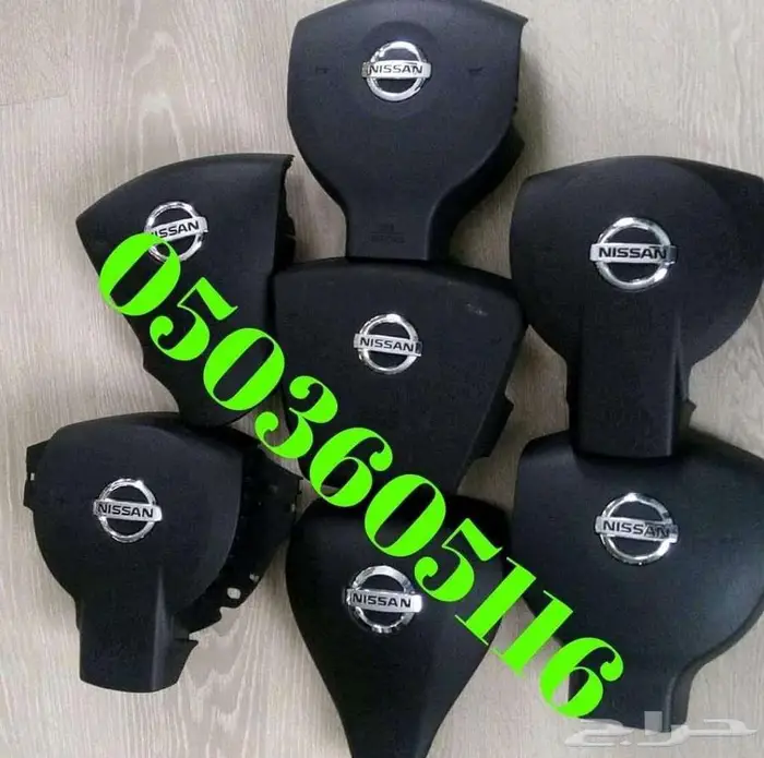 أغطية ارباقات جميع السيارات والموديلات 59