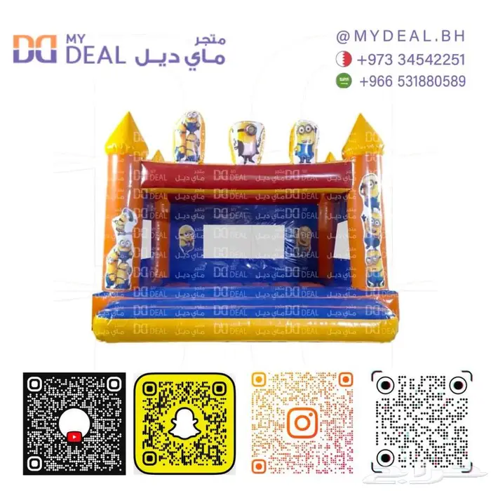 بيع مناطيد بيع بوابات هوائية ملعب صابوني زحليقات هوائية 23