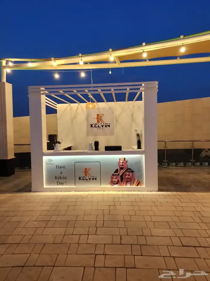 دعاية و اعلان 4